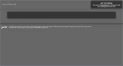 Desktop Screenshot of kayoudayo.jp
